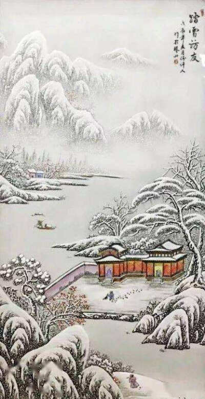 雪景山水