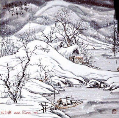 雪景山水