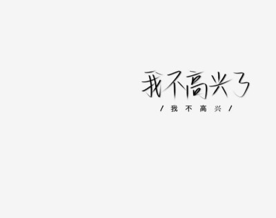 文字背景图