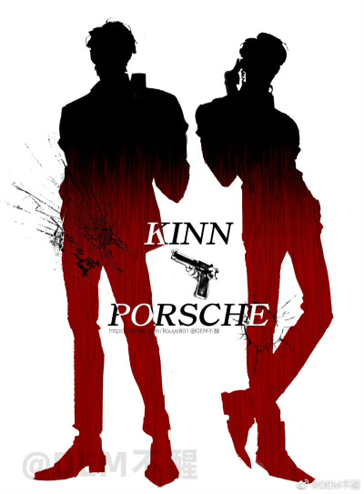 KinnPorsche The Series