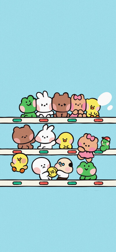 LINE