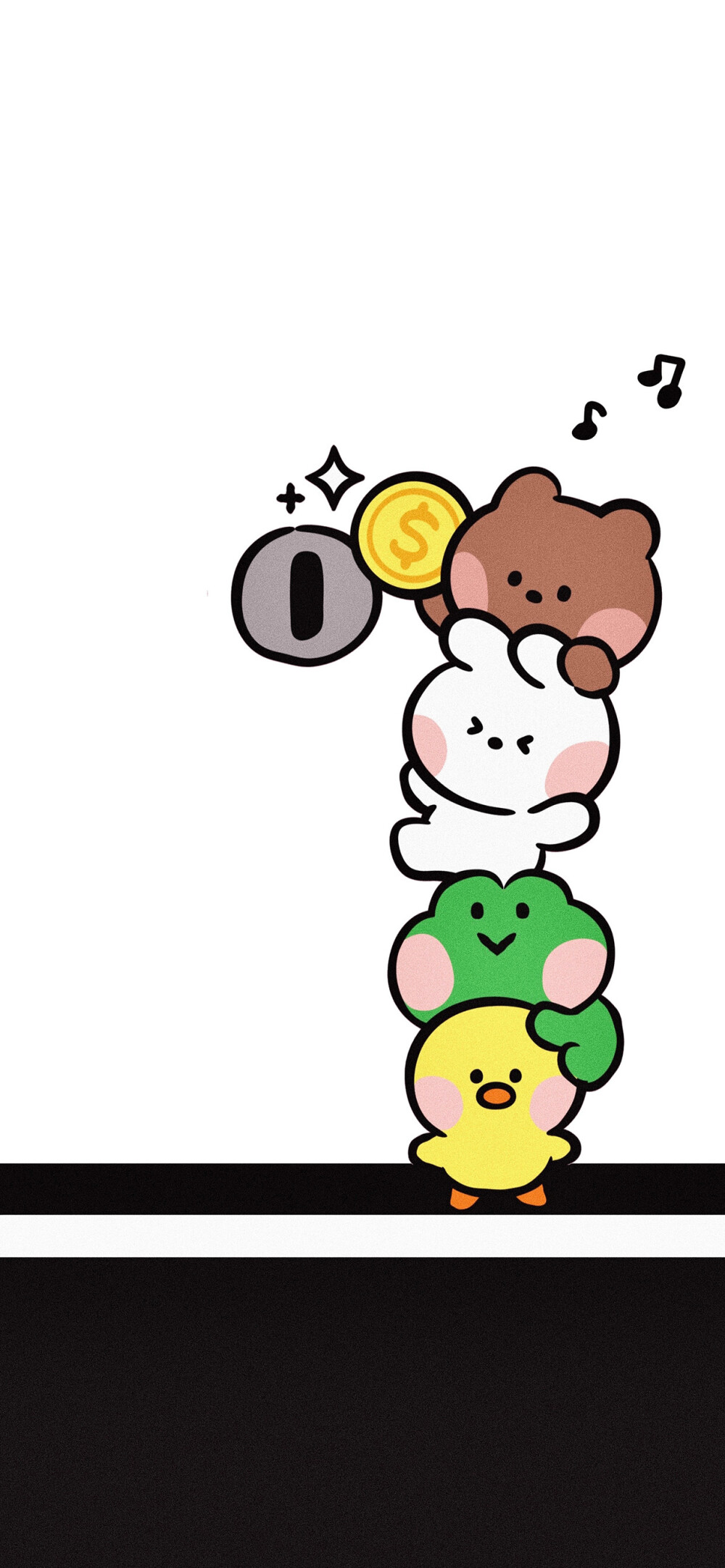 LINE