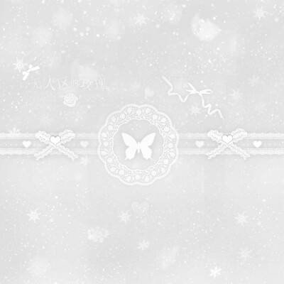 图源vb∶别再失恋 (禁止二改倒卖)