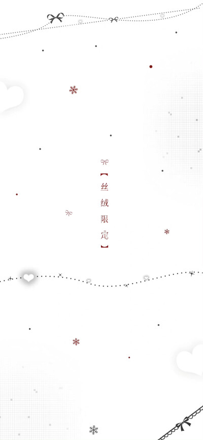 图源vb∶别再失恋 (禁止二改倒卖)