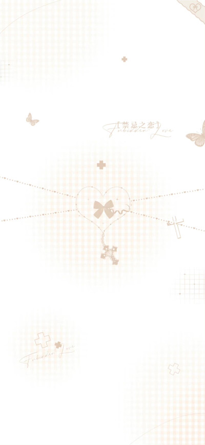 图源vb∶别再失恋 (禁止二改倒卖)