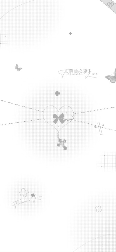 图源vb∶别再失恋 (禁止二改倒卖)