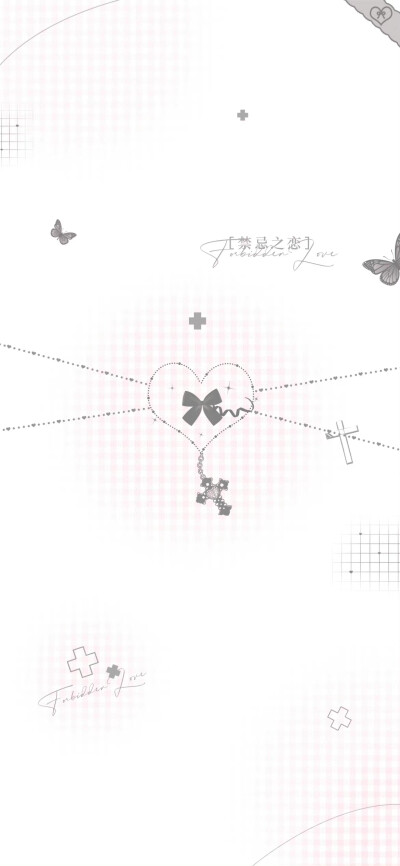 图源vb∶别再失恋 (禁止二改倒卖)