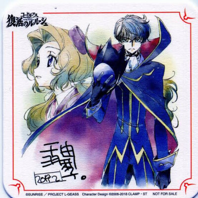 Code Geass 反叛的鲁路修