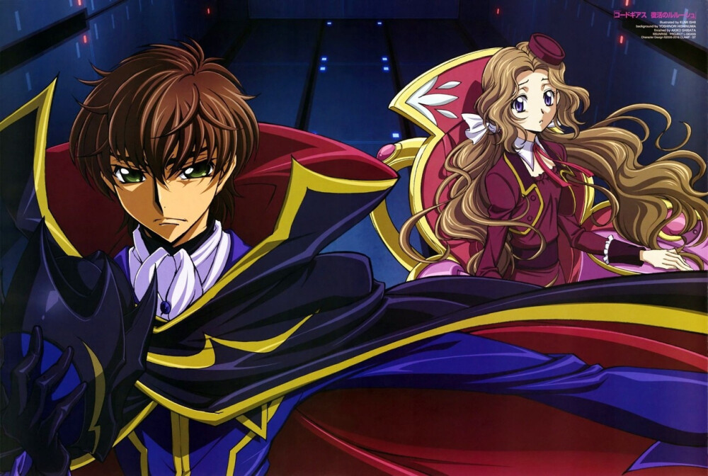 Code Geass 反叛的鲁路修