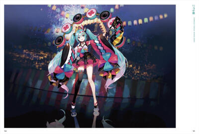 初音未来 魔法未来