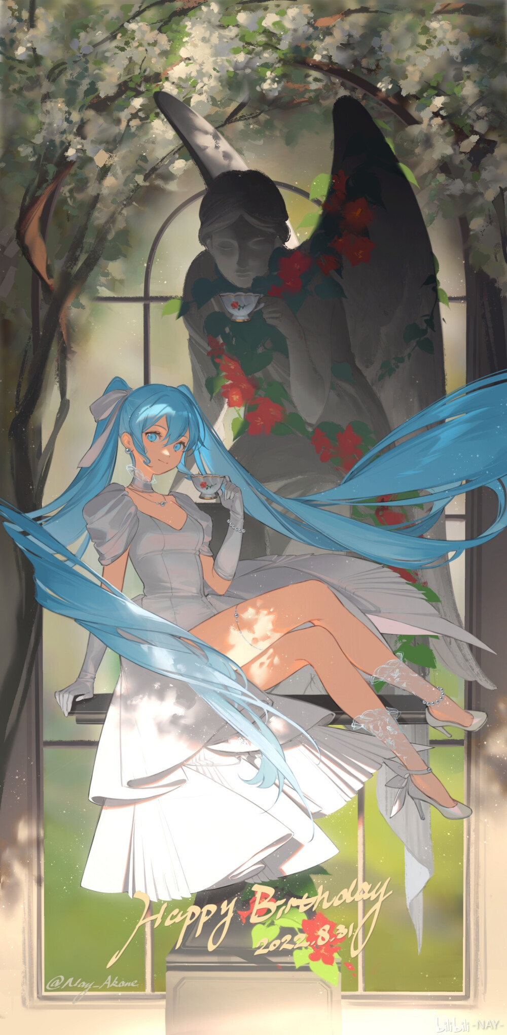 初音未来