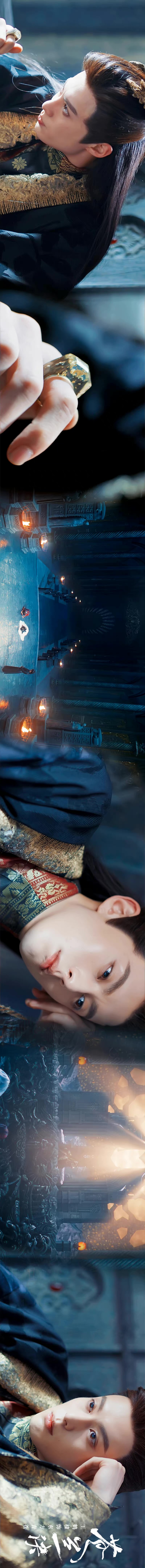 东方青苍（东方员外ver）云梦泽帅照惊喜再掉落！