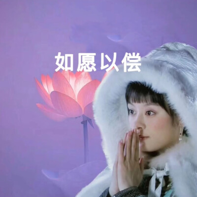 女生头像
