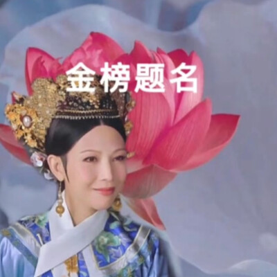 女生头像