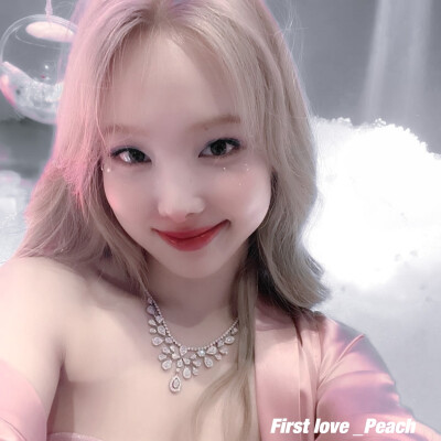 BAD BOY DOWN〈*NAYEON〉