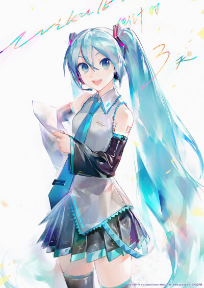 初音未来15周年纪念日