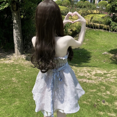 欣