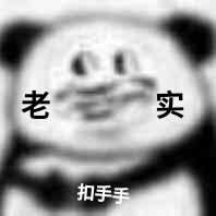 默认专辑