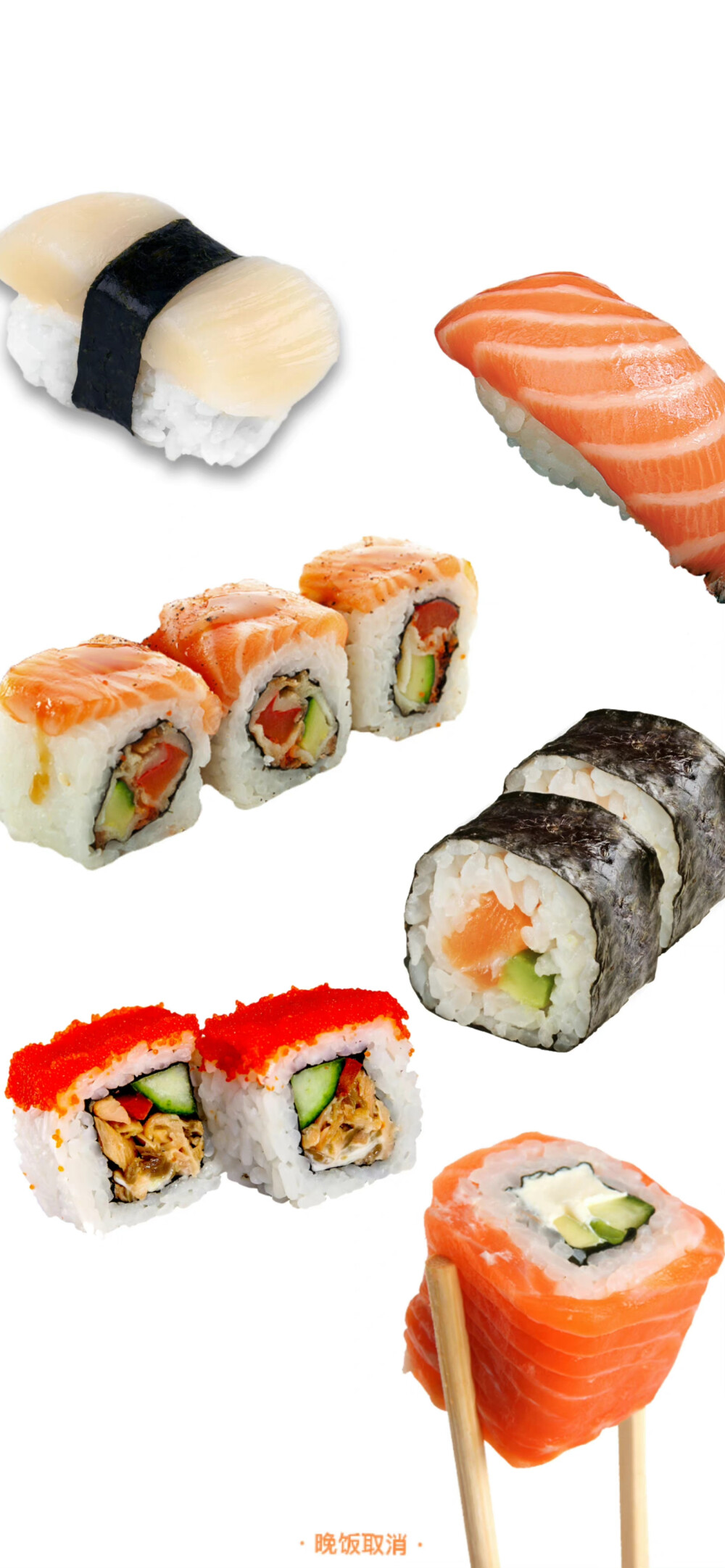 食物 壁纸 白底 可爱 小狗 动物 泡芙 寿司 面包 奥利奥 吐司 奶酪 蛋糕卷 背景图 头像