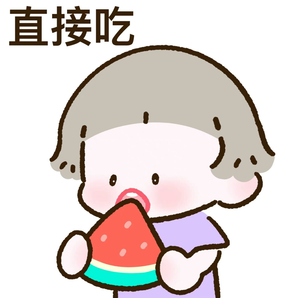 小曲奇