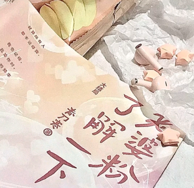 背景图