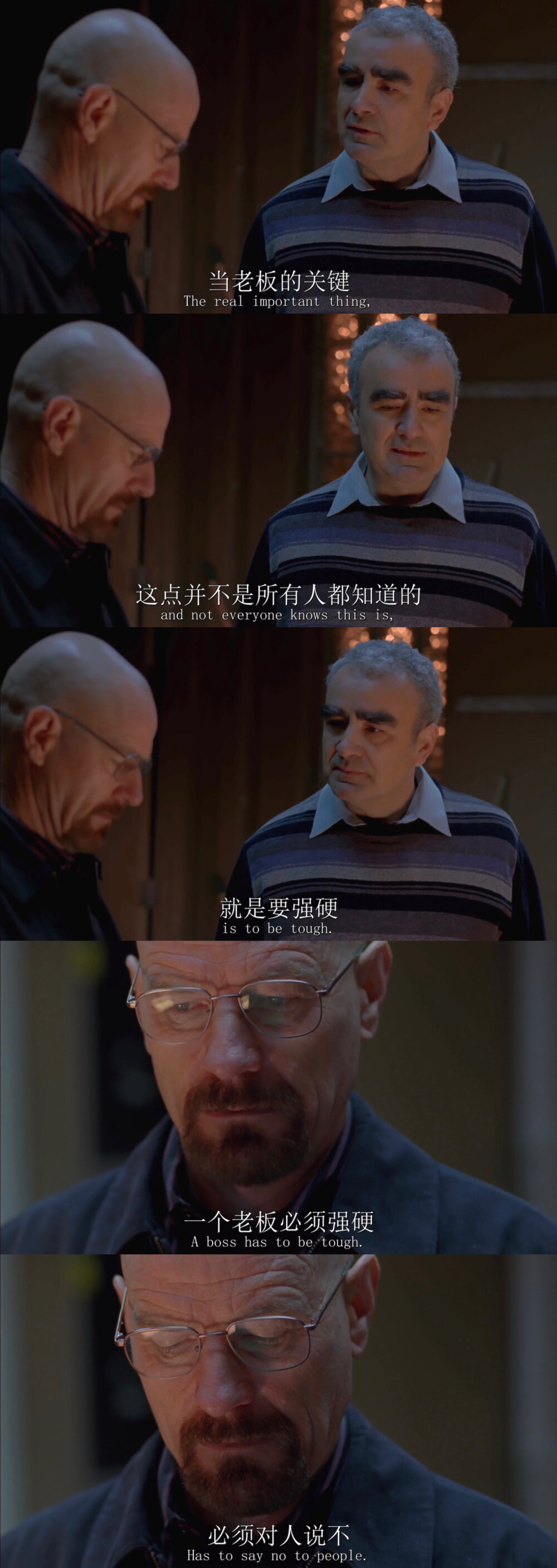 Breaking Bad Season 4
绝命毒师 第四季