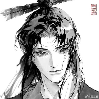 画师推荐 Ⅰ vb：吕三看