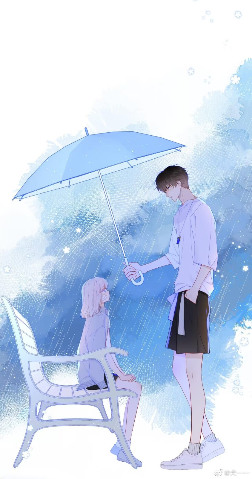 星辰于我