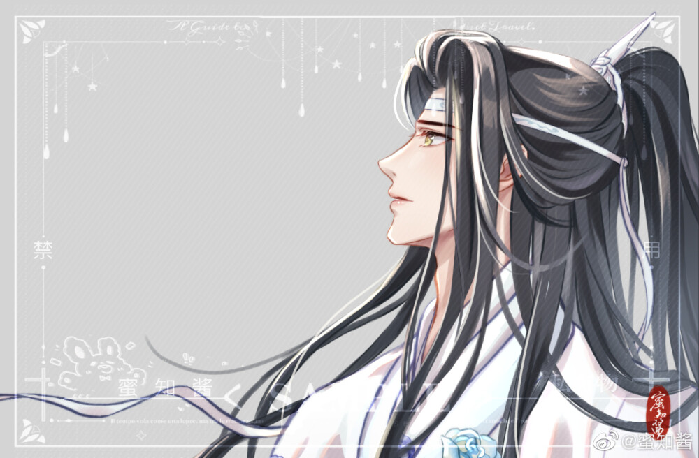 MDZS