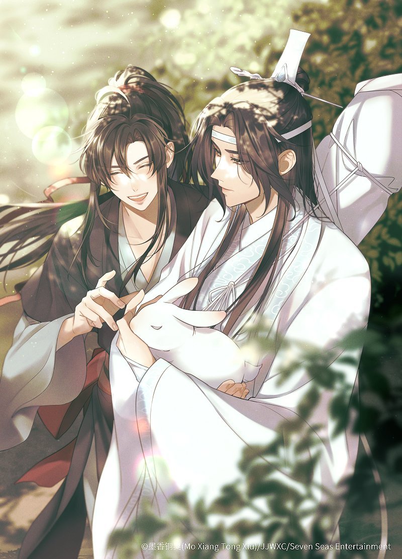 MDZS