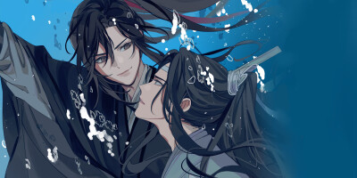 MDZS