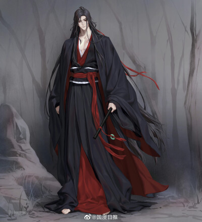 MDZS