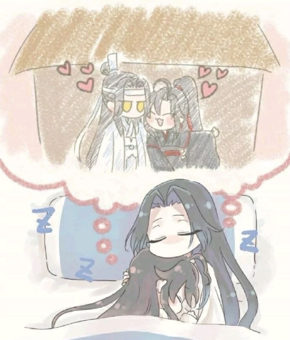 忘羡