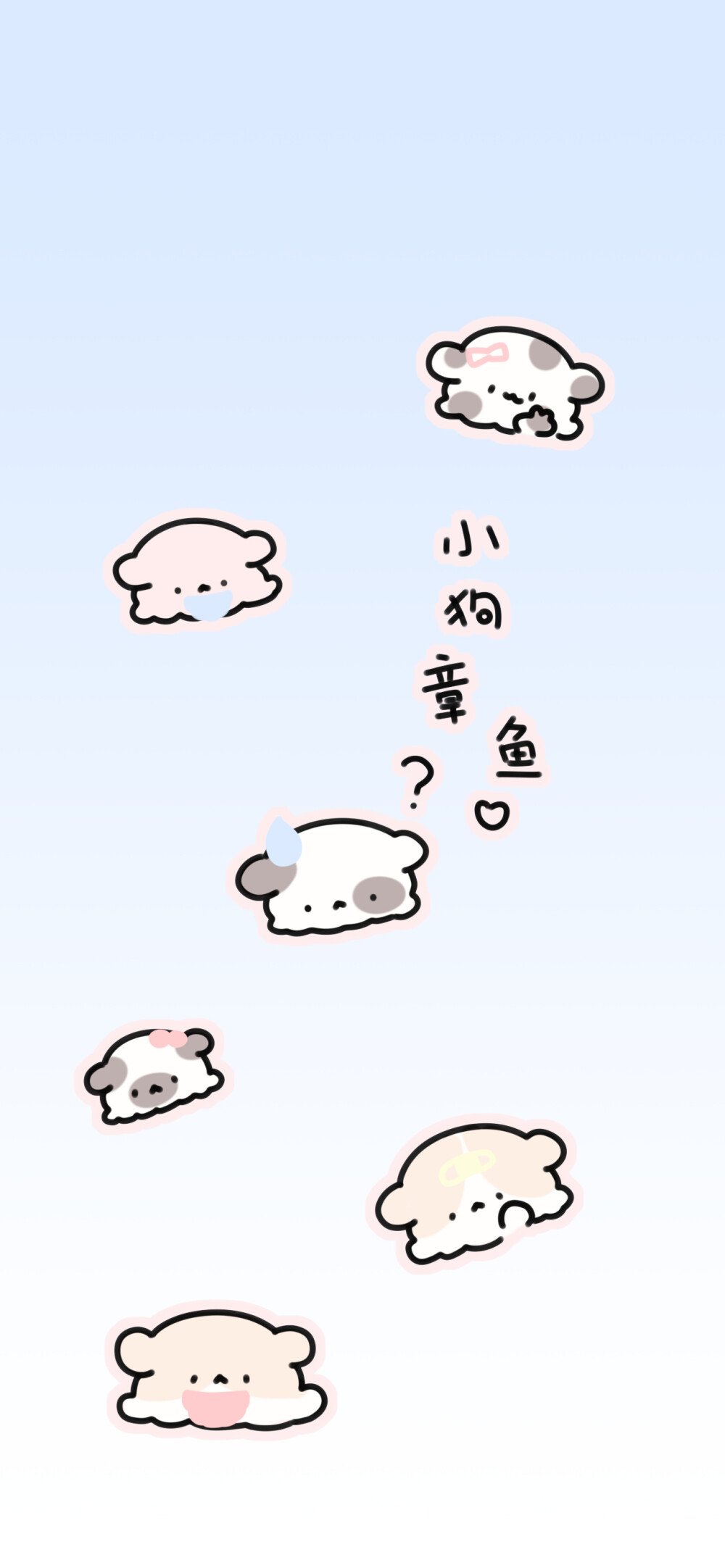 壁纸