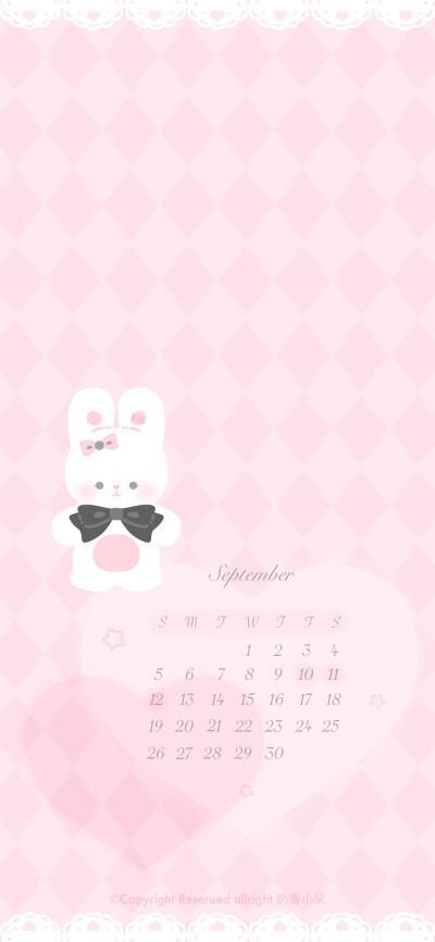 原创壁纸｜9月壁纸｜温柔可爱的兔兔
兔兔壁纸9宫格～️商用️二改 自用️