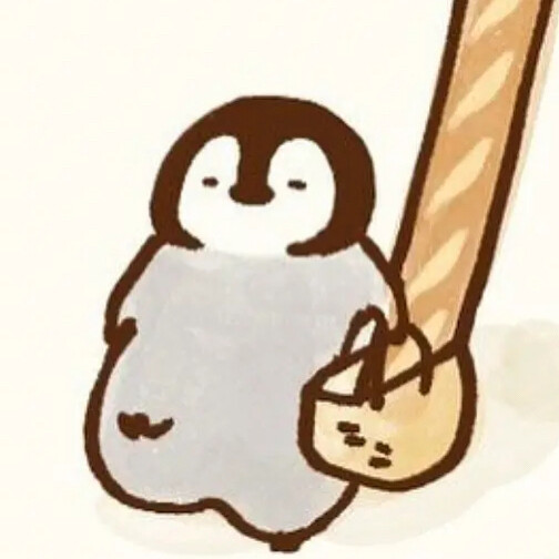 小企鹅表情包
