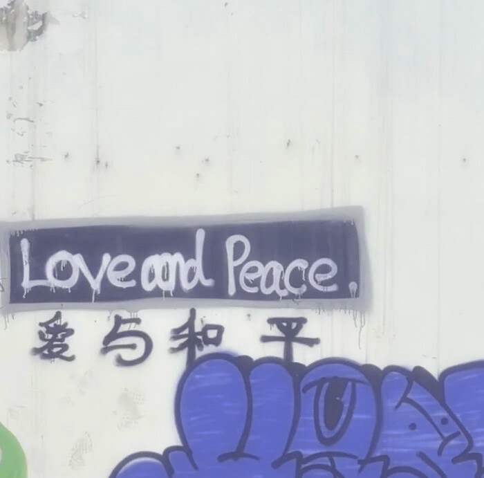 裴珠泫头像
love and peace *