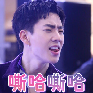 offgun 表情包 - 高清图片,堆糖,美图壁纸兴趣社区