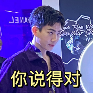 offgun 表情包 - 高清图片,堆糖,美图壁纸兴趣社区