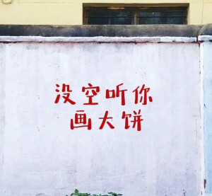 搬运侵删