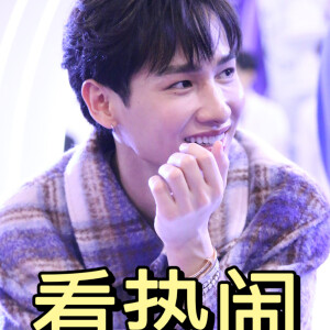 offgun表情包 - 高清图片,堆糖,美图壁纸兴趣社区