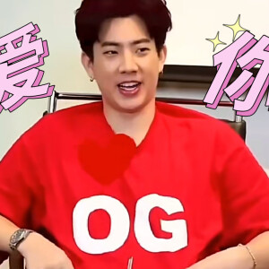 offgun表情包 - 高清图片,堆糖,美图壁纸兴趣社区