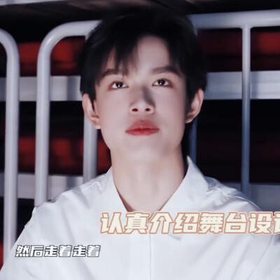 “你为什么叫格里芬”
张极