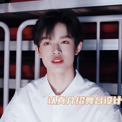 “你为什么叫格里芬”
张极