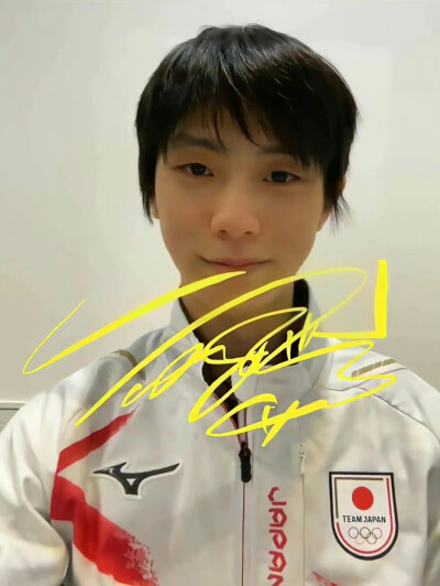 yuzuru。