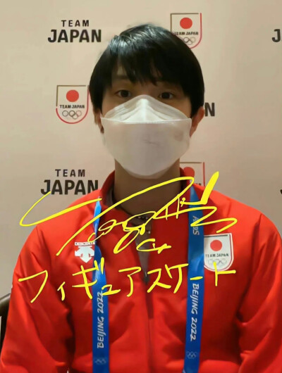 yuzuru。