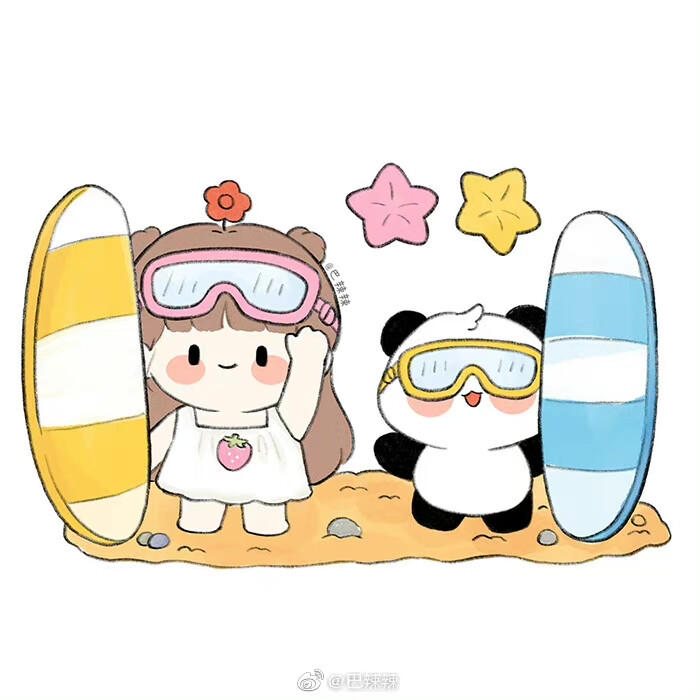 巴辣辣
