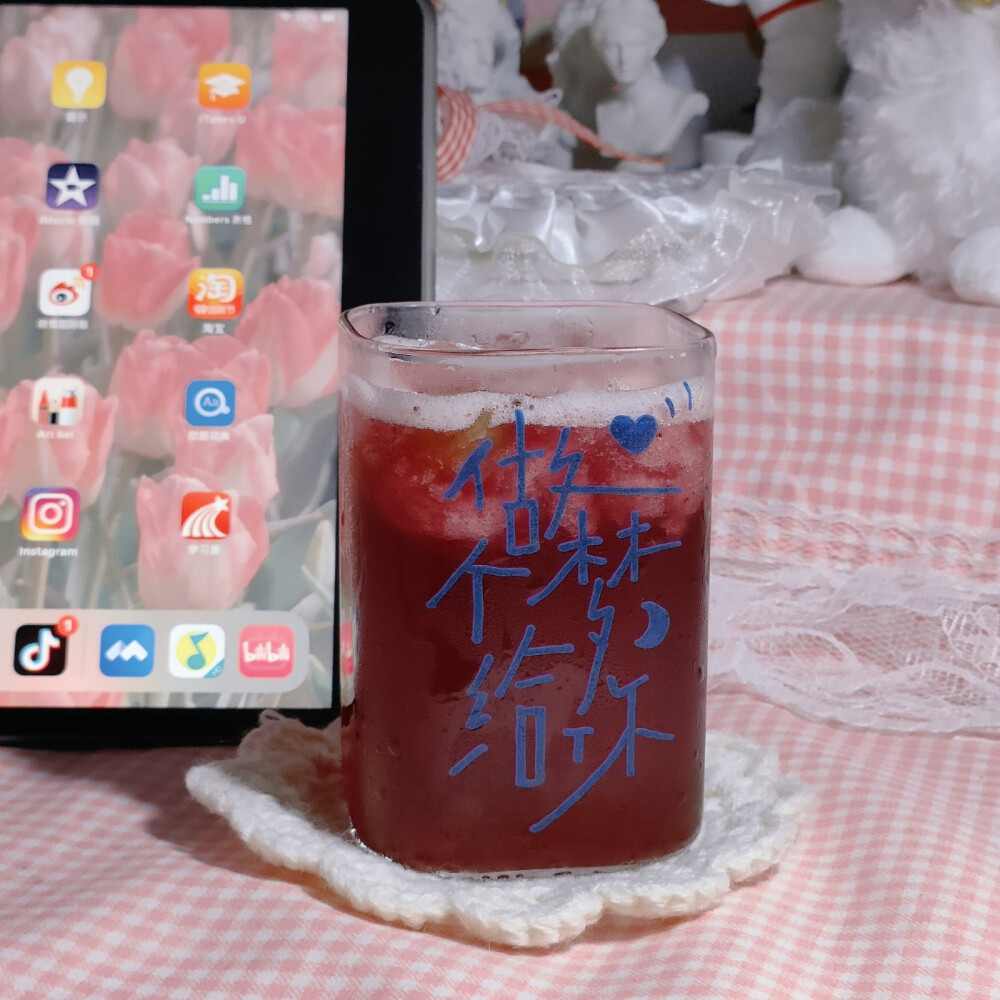 再见面就是永远