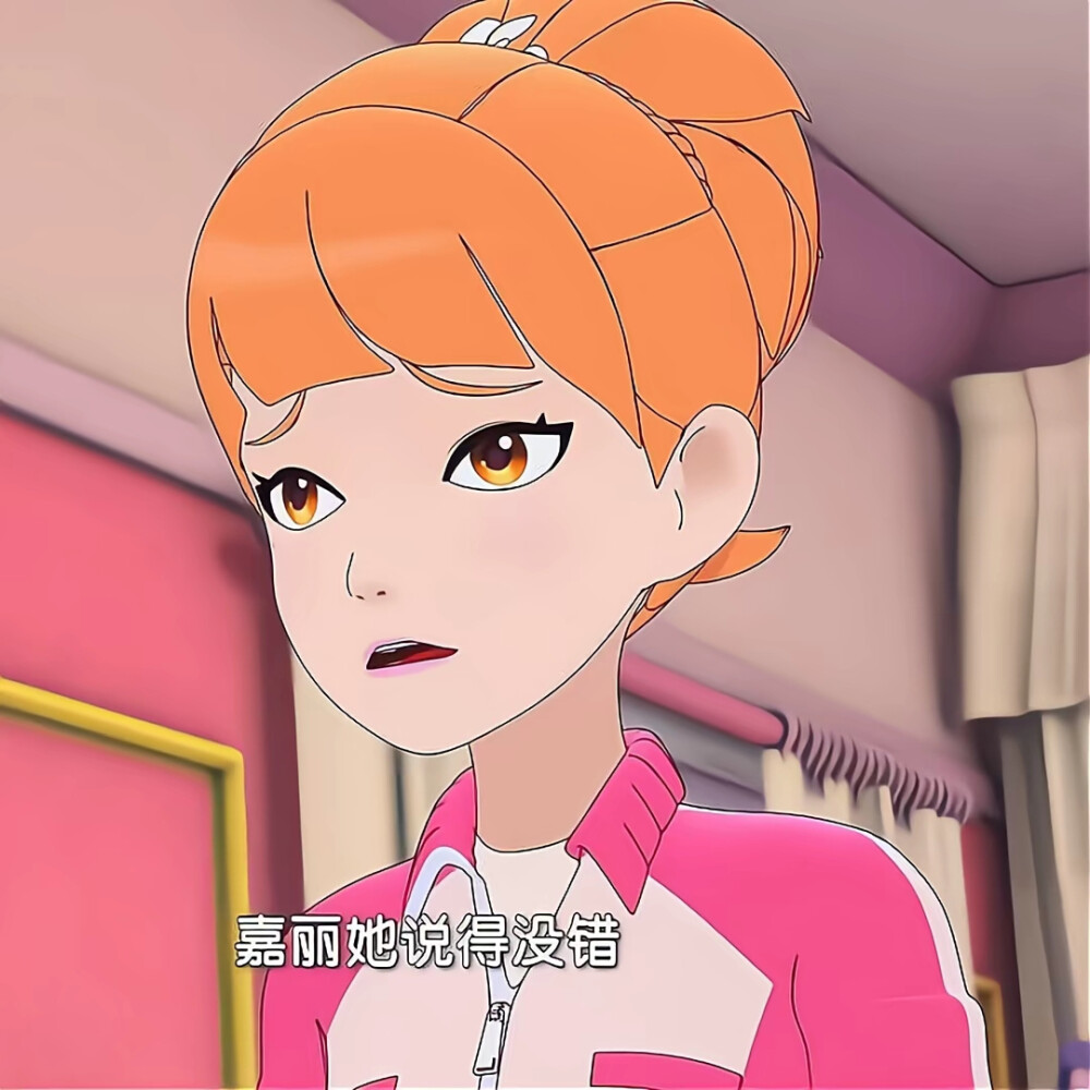 菲梦少女