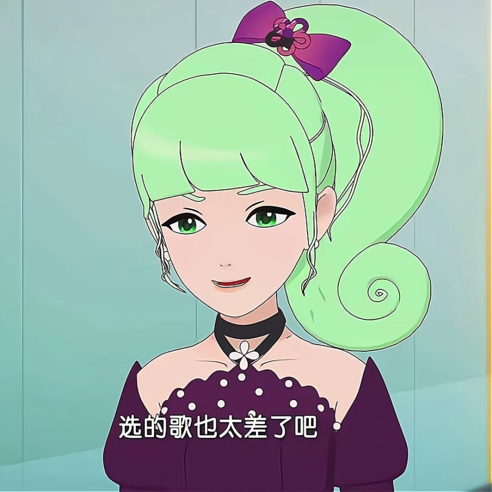 菲梦少女